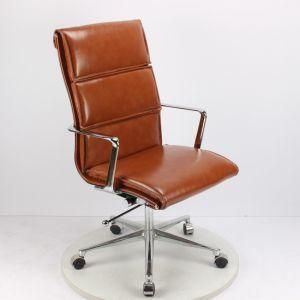 Office Designer Furniture Simple, Comfortable and Comfortable Chair