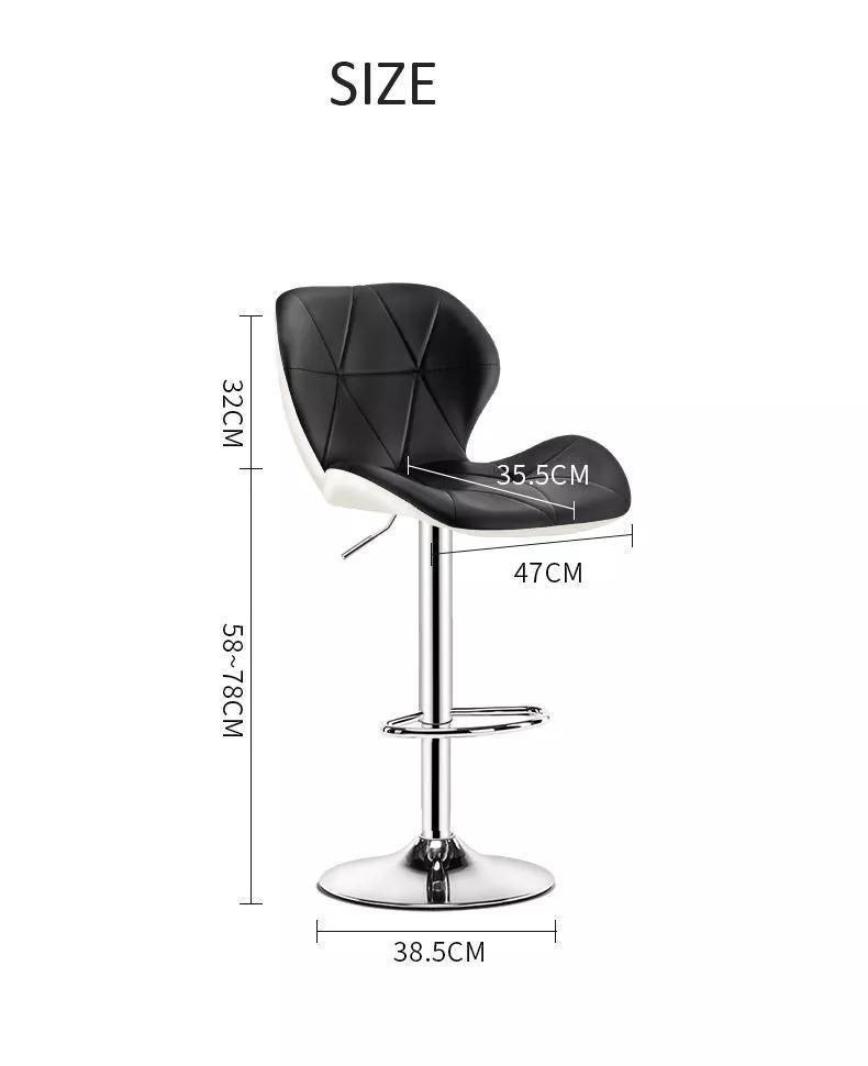 PVC Leather Swivel Bar Stool Bar Chair Bar Seat