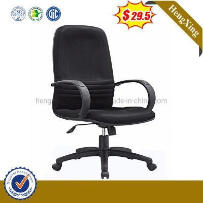 Stainless Steel Chrome Metal Leather Vistor Game Chair