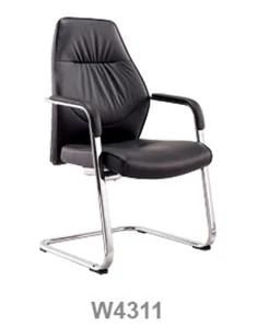 Hot Sell Modern Office Steel Leather Staff Chair