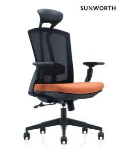Sunworth Adjustable Black Mesh Back Executive Office Ergo Chair (HY-267)