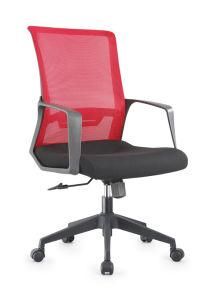 Best Match Office Table Wholesale Modern Mesh Plastic Chair B615-2