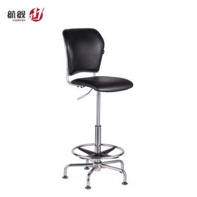 PU Leather Bar Stool with Chrome Base and Chrome Footrest