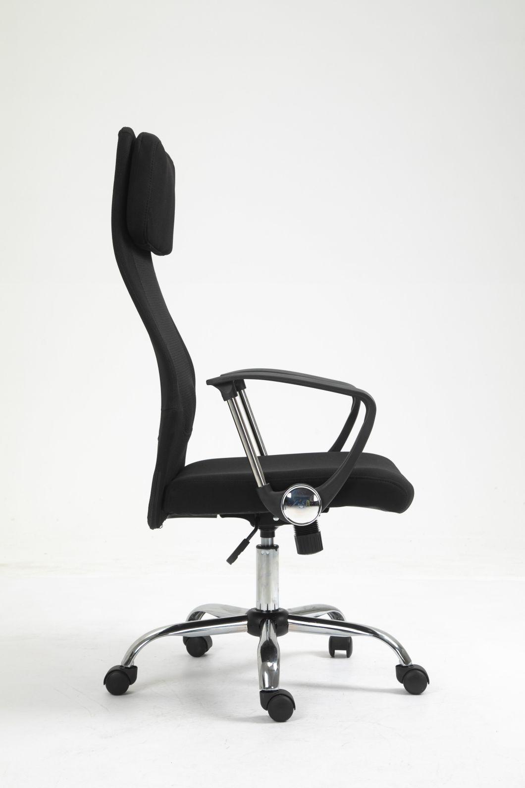 Black Reclining Mesh Office Chair