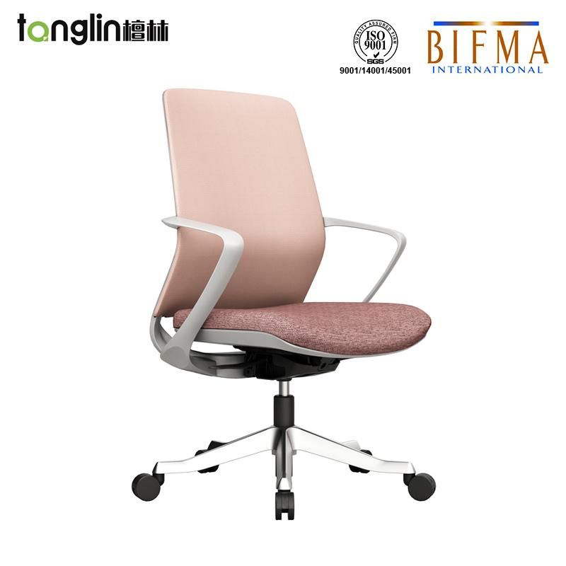 Modern Computer Executive Conference Ergonomic Beauty Home Swivel Visitor Study Game Revolving Reception Cheap Leather High Back Mesh Office Chair