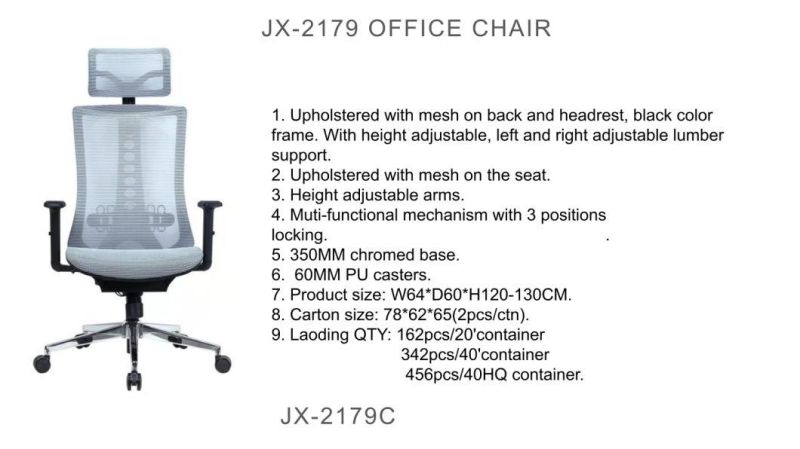 Modern Furniture Ergonomic New Design High Back Home Office Chair