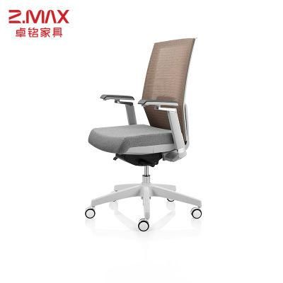 Free Sample Back Mesh Fabric Swivel Computer Desk Luxury Ergonomic Executive Commercial Office Chairs