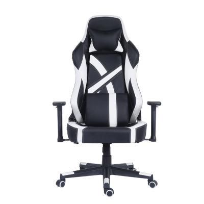 High Quality Custom Leather Cheap Adjustable Swivel Office Gaming Chair