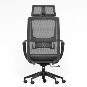 Oneray Best Selling Highback Nylon Swivel Office Ergonomic Mesh Chair Executive