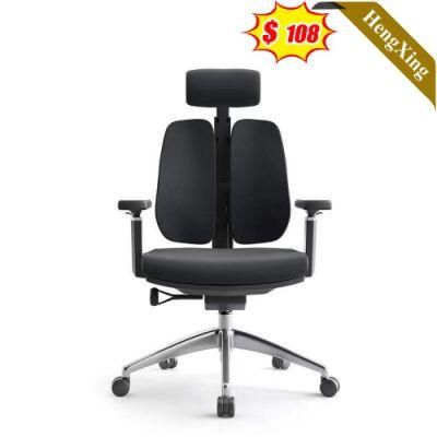 Black PU Leather Fabric Swivel Height Adjustable Chairs with Headrest and Wheels Simple Design Office Furniture Boss Staff Chair