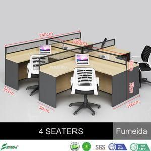 MFC E1 Board Modern Design Call Center Cubicles Simple Office Partition Workstation (APY-T04)