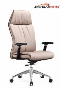 High Back Boss Swivel Revolving Computer Chair Boss Manager Leather Office Chair