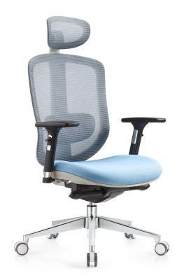 Mac Special Mesh Office Computer Staff Chairs with Aluminum Base