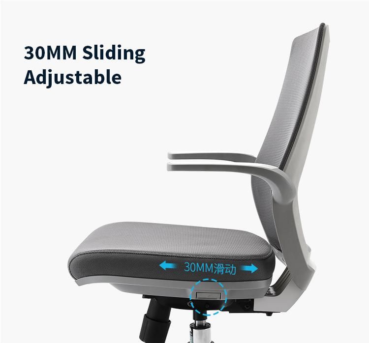 Sihoo M59b Modern Ergonomic Professional Height Adjustable Whole Mesh Office Staff Desk Executive Conference Room Meeting Chair