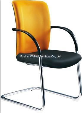 Chrome Frame with PP Armrest Color Available High Density Foam Meeting Room Chair Fabric Seat and Back Office Chair