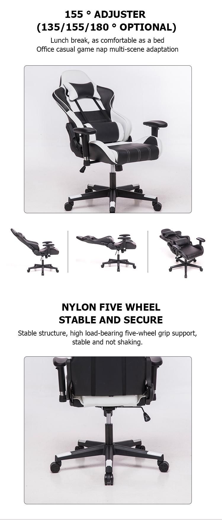 New Product Most Popular Computer Game Chair Office Chair Pulley Whole Body Massage Neck Back Kneading Massage Computer Chair