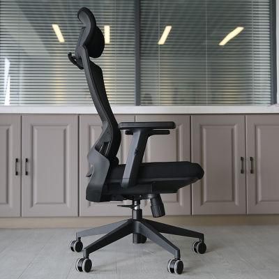 Executive Office Chair Mesh Office Chair Ergonomic Office Chair