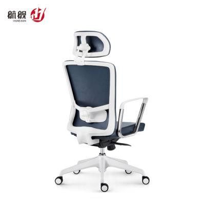 BIFMA Standard Ergonomic Leather Chair High Back Executive Office Chair