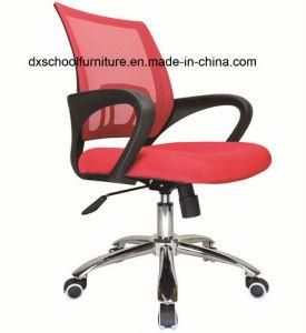 Swivel Chair Computer Chair with Wheels for Office