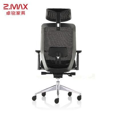 Factory Computer Swivel Seat Rotating Rolling Rocking Desk Office Chair