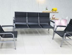 Cheap Popular Metal Office Waiting Hospital Sofa