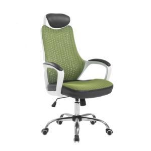 HS-201 Luxury Executive Durable Office Meeting President Mesh Chair