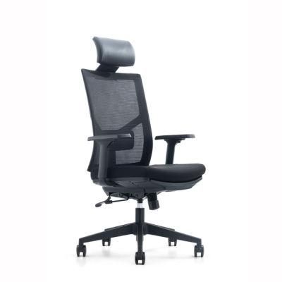 Nylon Home Furniture Modern Office Mesh Modern Office Mesh Chair