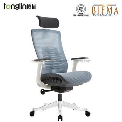 Modern Design Office Furniture Ergonomic Height Adjustable Mesh Chair Executive Office Chair with Lumbar Support