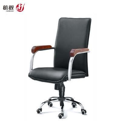 MID Back Conference Leather Office Chair for Meeting Room