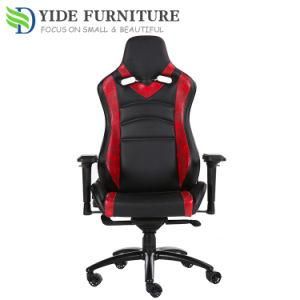 Luxury Leather Korean Ergonomic Office Gaming Chair