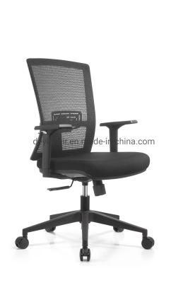 Black Back Frame Simple Tilting Mechanism with Headrest BIFMA Standard Nylon Base High Back Office Middle Mesh Back Chair
