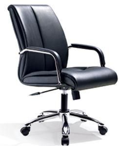 MID Back Joint PU Armrest Gaming Guest Meeting Executive Chair