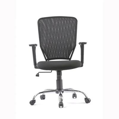 Factory Wholesale Home Desk Full Black Mesh Office Chair