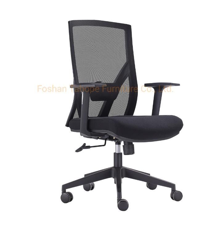 Ergonomic Manager Healthy Multi-Function Conference Workstation Executive Swivel Mesh Office Chair