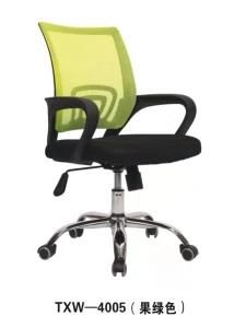 Office Furniture Adjustable Mesh Fabric Computer Executive Office Desk Chair
