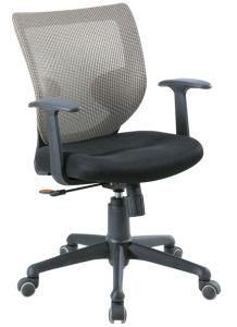 Office Chair Series (OY-JS-084A)