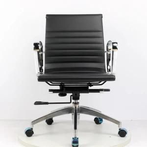 Modern Computer Chair, Cowhide Staff Chair, Office Chair, Conference Chair Manufacturer Direct Sales