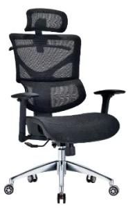 Modern Leisure High-Back Leather Office Chair (BL-1771)