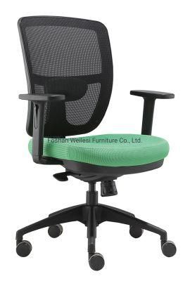 Synchronzied Mechanism H325mm Nylon Base with PU Castor Class 4 Gaslift PU Adjustment Armrest Cut Foam Seat Mesh Back Office Chair