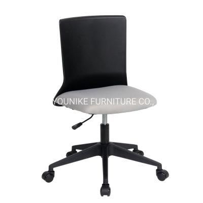 Grey Ergonomic Adjustable Swivel Mesh Task Chair with Polypropylene Backsupport and Black Nylon Base