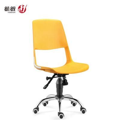 Samll Plastic Office Furniture for Staff Use Office Chair