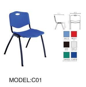Cheap Plastic Steel Chairs (C01)