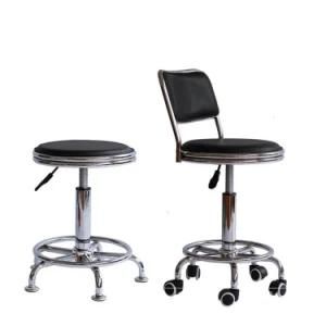 Fashion Lift Work Small Round Bench Cashier Bench Counter Bar Chair Reception Bench Rotary Chair Reception Bench