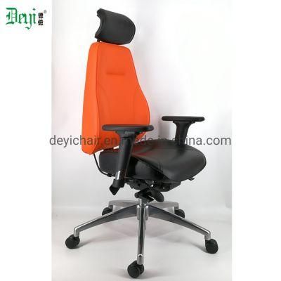 Orange Color Leather Back Pump Pillow Lumbar Support Black Seat PU Surface Arm Aluminium Base Manager Chair