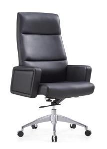 Executive Chair Leather Office Chair High Back Swivel Chair