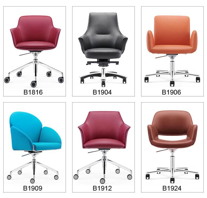 Modern PU Leather Reception Office Chair Without Armrest