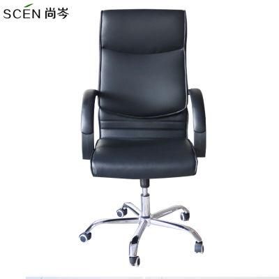 Boss Swivel Revolving Manager PU Leather Executive Office Furniture Chair/Chair Office Revolving Chair