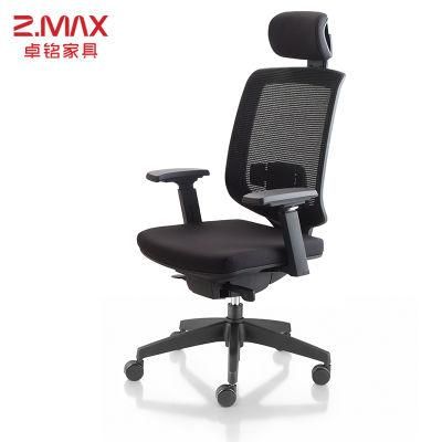 Manufacturer Ergonomics Lift Swivel Mesh Fabric Armrest Lifting Executive Office Chair