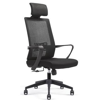 Mesh Swivel Executive Gaming Ergonomic Chair Stock Cheap Hot Selling School Desk Metal Relax Office Chair