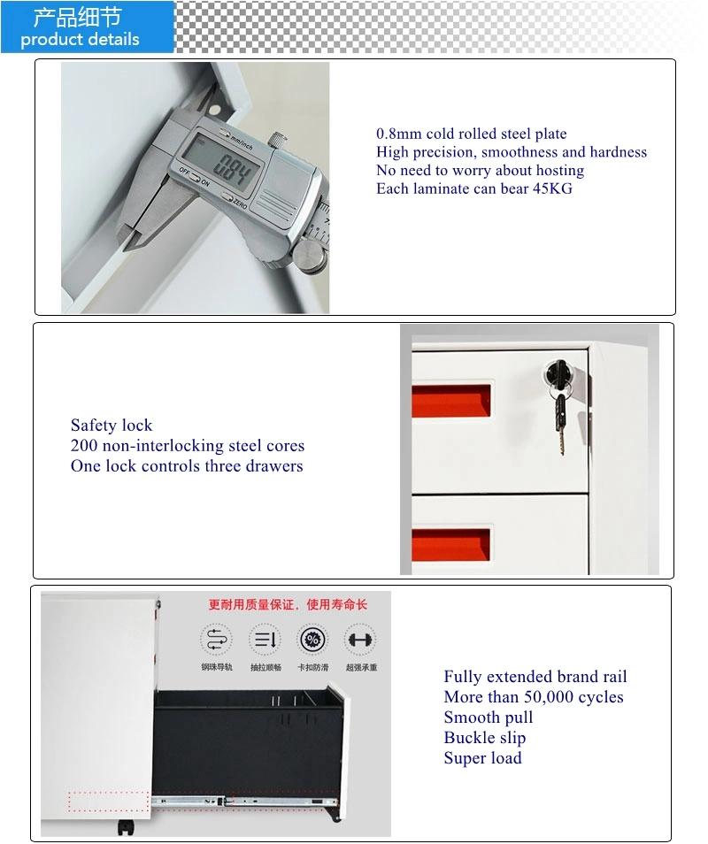 Movable 3 Side Drawers Metal Locker/Office School Storage Cabinet